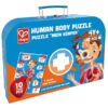 Hape Human body puzzle - puzzel menselijk lichaam