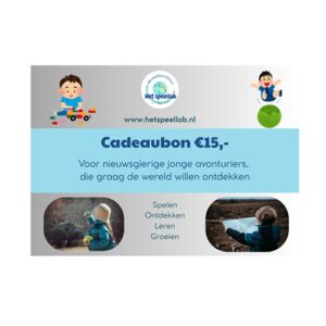 Het Speellab Cadeaubon 15,- (digitaal)